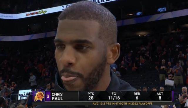 季后赛末节之王！决胜时刻保罗再度按下胜利“开关”