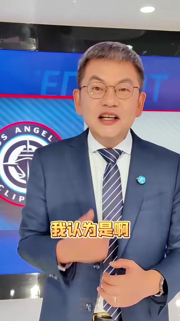 苏群：我认为卢指导是好教练 活用哈登&amp;小卡证明其临场调整能力强